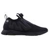 Reebok Pump Supreme Engine Black BS8807