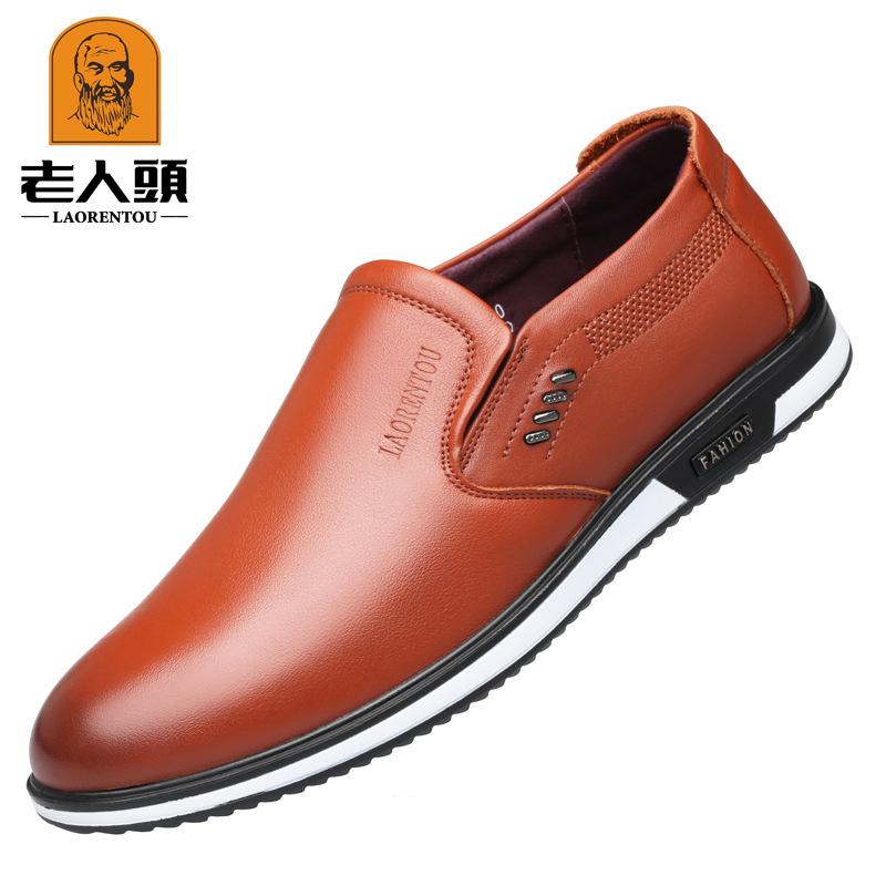 Old man's head autumn and winter velvet men's shoes Doudou breathable men's white casual shoes soft leather white shoes 95068