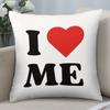 "I Love Me" Pillow Cover 2D Printed Polyester Sofa Cushion Case – Cute Self-Love Quote Decor For Home & Bedroom