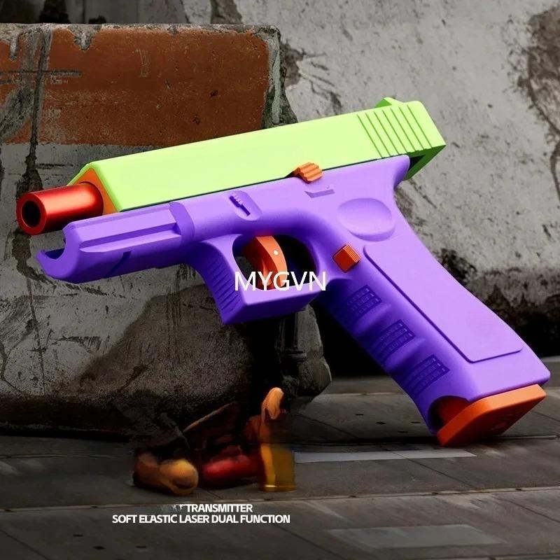 Multi-functional Soft Bullets Laser Toy Gun Shell Ejected Manual Continous Firing Double Mode Pistol with Target  Cs Prop
