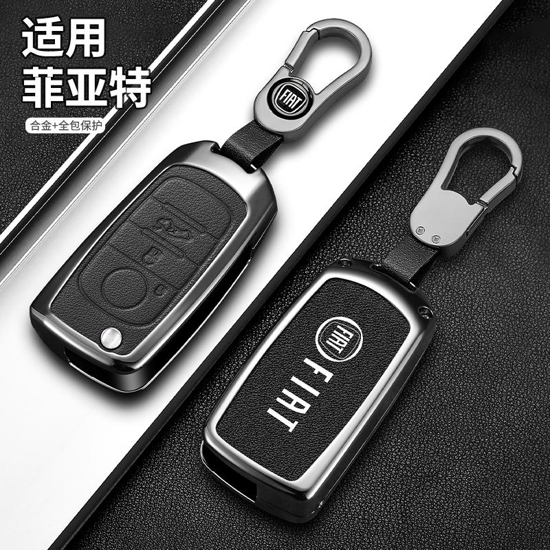 Leather Car Smart Remote Key Cover Case For FIAT Tipo Toro Nuovo Freedom 500X Doblo Argo Grazie Folding Key Protector Accessory