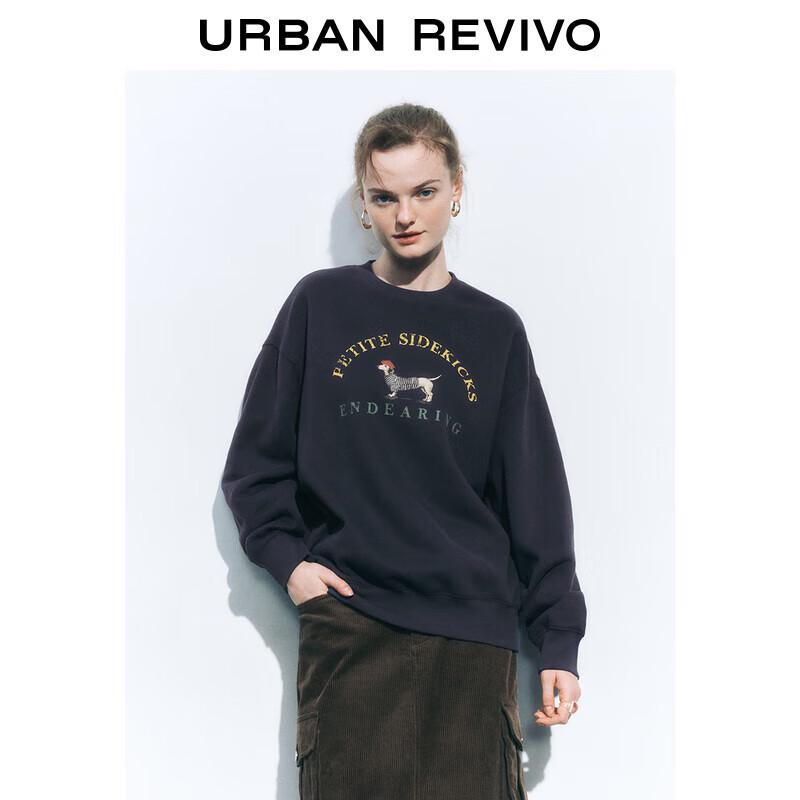 

Женский свитшот UR в американском студенческом стиле с круглым вырезом M