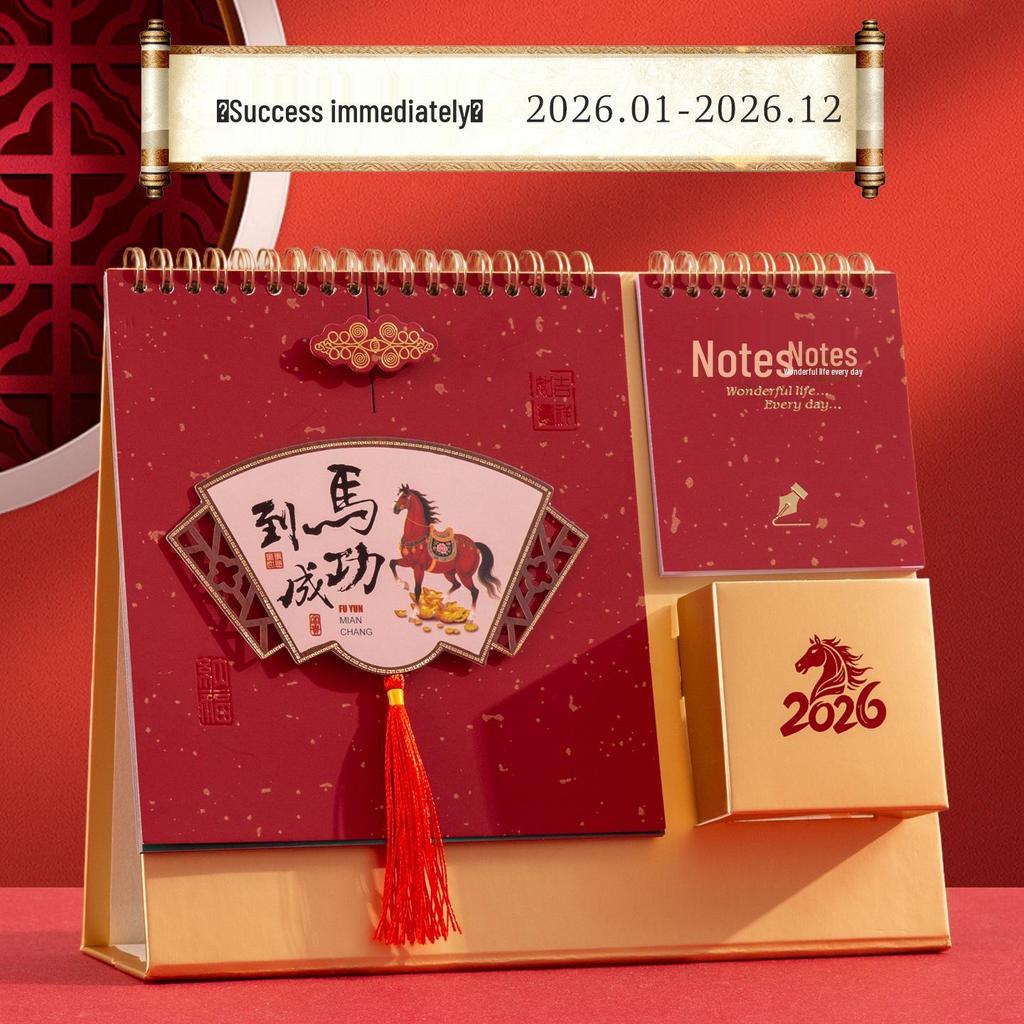 Year of the Horse 2026 Custom Logo Desk Calendar – Creative Paper Monthly Stand Ornament