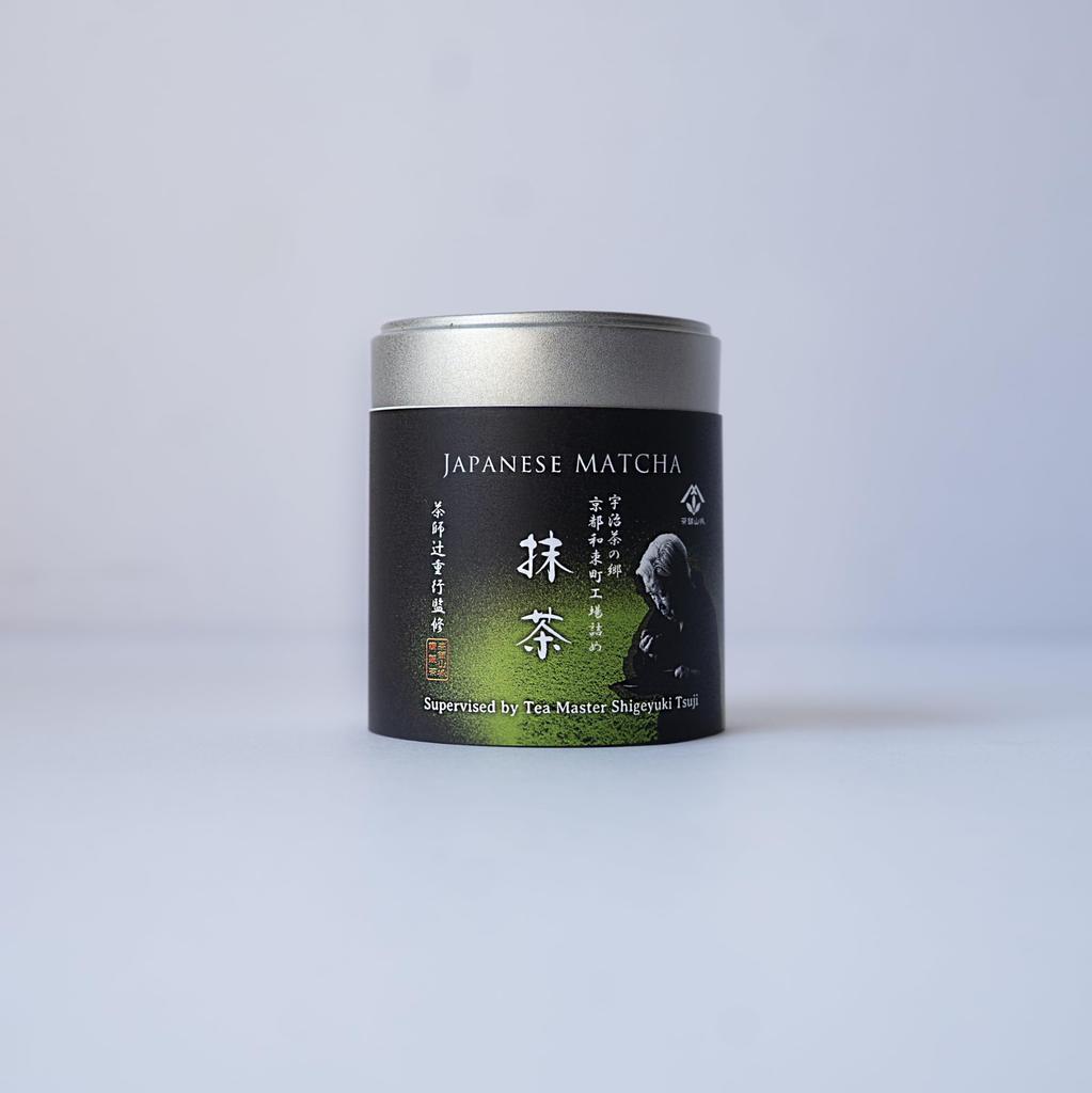 Yamashiro Tea 20g Can of Japanese Japanese Perfect for and Vibrant Color and Flavorful Can X Matcha, 100% Matcha, Drinking, Lattes, Cooking, Lessons,
