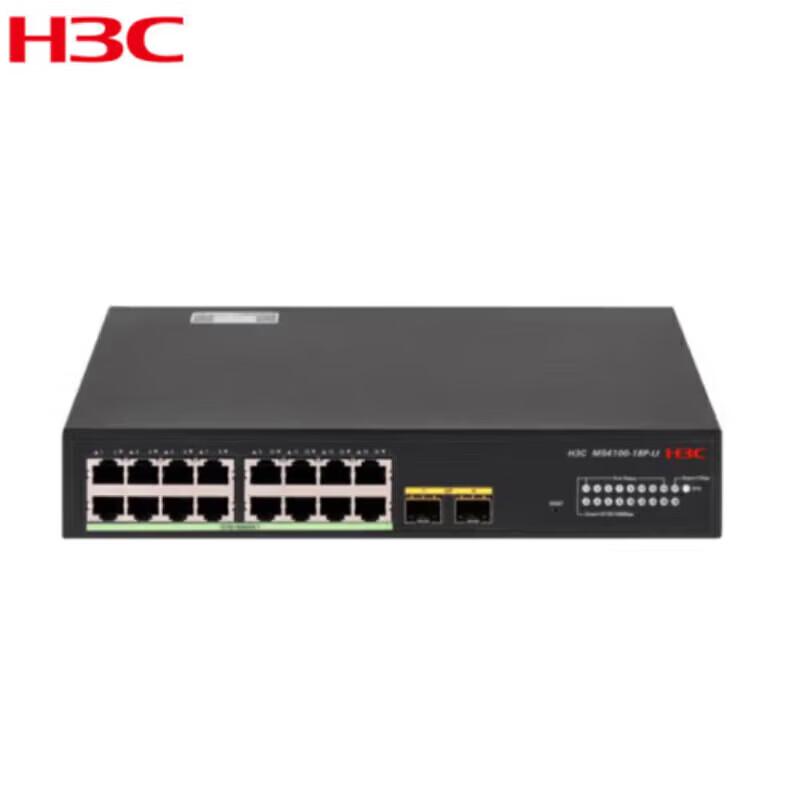 H3C MS4100-18P-LI L2 Managed Security Ethernet Switch
