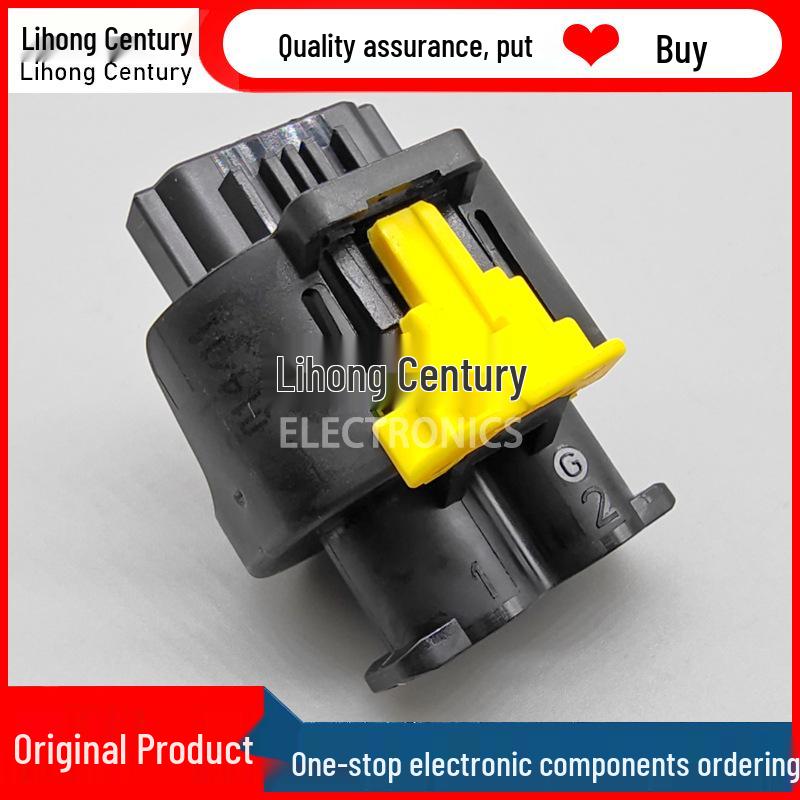 2-Pin Plastic Connector Housing 1544650-1