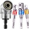 105 Degree Screwdriver Corner Cutter, 360 Degree Universal Joint Rod, Colored Steel Ball Joint Rod Combination Set