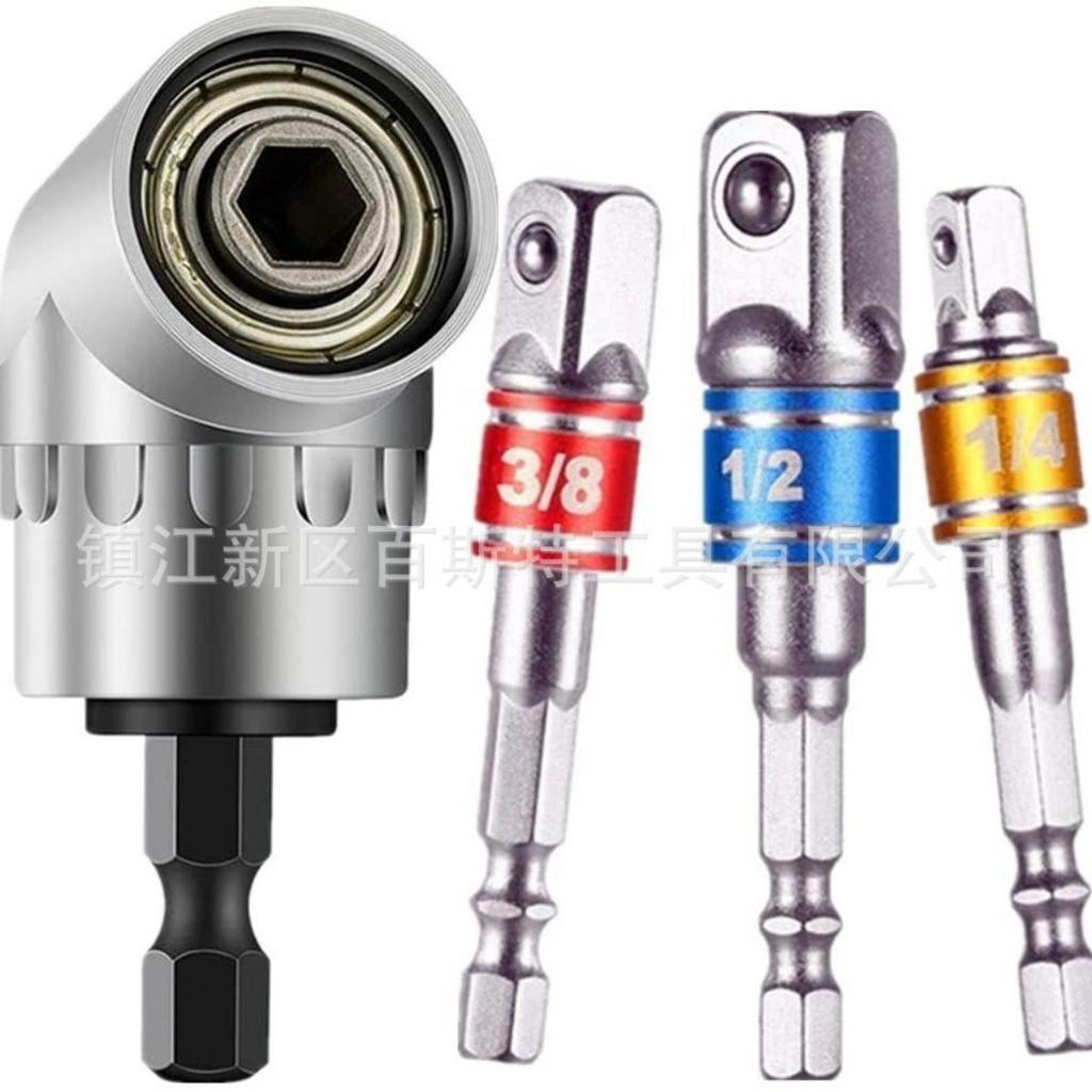 105 Degree Screwdriver Corner Cutter, 360 Degree Universal Joint Rod, Colored Steel Ball Joint Rod Combination Set