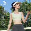 CAMEL Women's Quick-Dry Integrated Padded Sports Bra Vest
