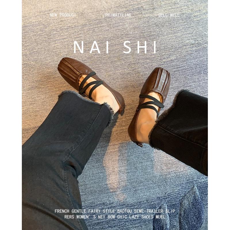 Sheepskin version! Retro pleated ballet Mary Jane shoes women's cross strap niche flat bottom square head with skirt single shoes