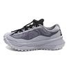Mens Lightweight Breathable Hiking Shoes With Non-Slip Sole Outdoor Trail Running Sneakers