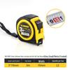 5m Anti-Fall Hardened Steel Tape Measure with Stainless Box, Thickened Ring, and 3m Measuring Tool