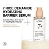 Anua Rýžové 7 Ceramidy Hydratační Bariérové Sérum 50ml