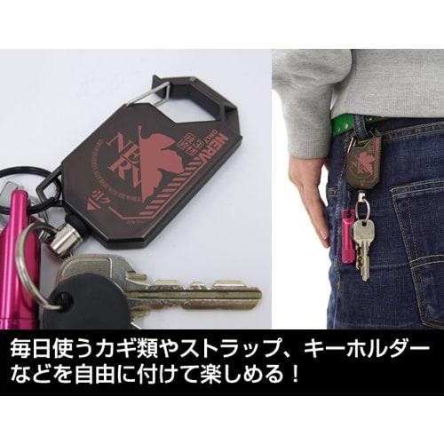 COSPA Evangelion New Theatrical Edition NERV Reel Keychain