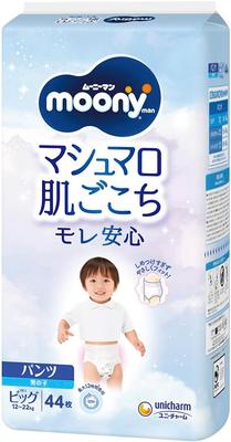 Moony Diapers-panties for Boys PBL 12-22kg 44pcs