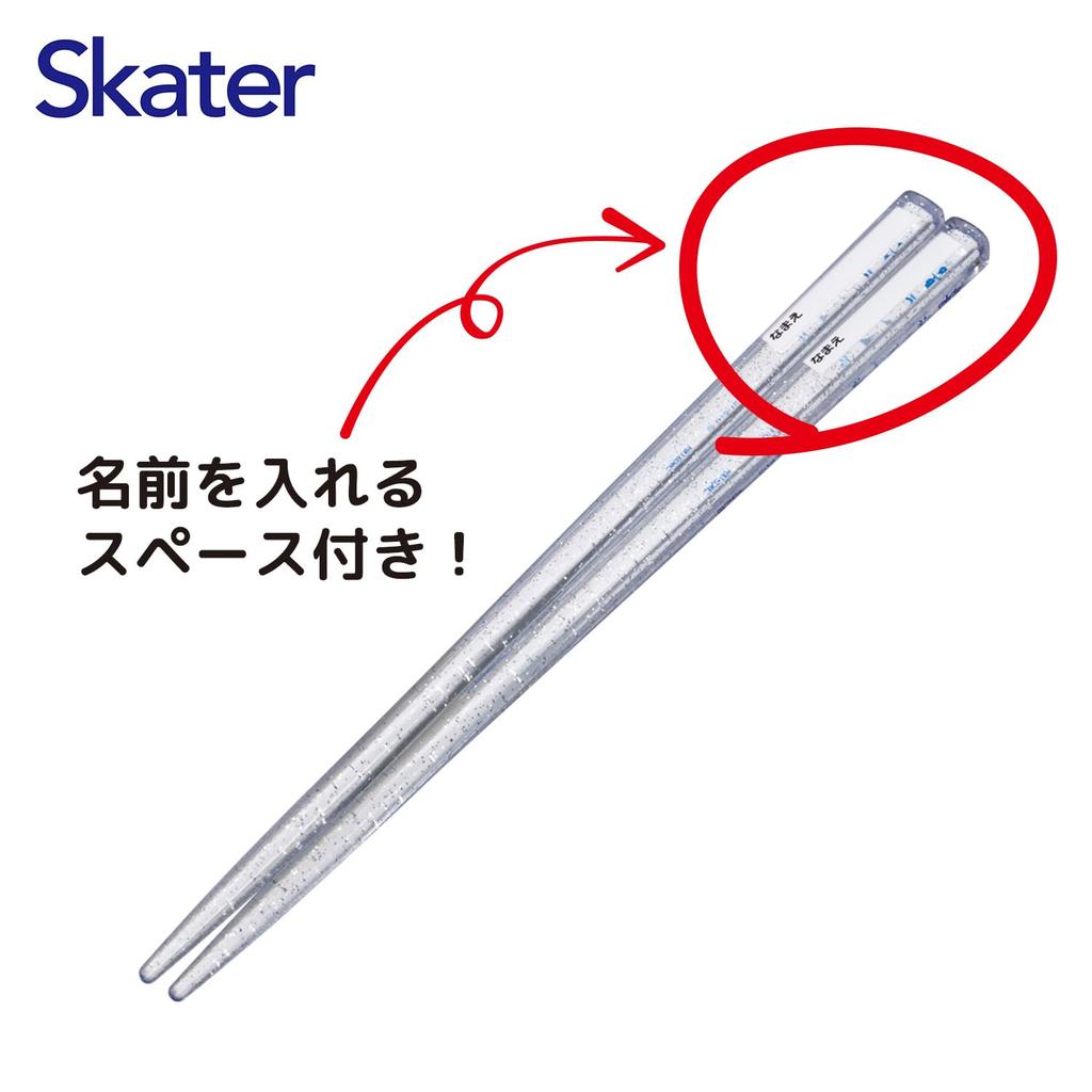 Skater Chopsticks and Chopstick Case Perfect for Sliding Made In Disney Frozen Children's Set, 16.5cm, Lunchboxes, Antibacterial, Easy-Opening Design,