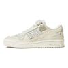 Adidas Originals Forum 'Cream White' Sneakers HP2072