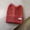 Candy Colored Sweet Cat Ear Shaped Women Warm Knitted Hat For Winter Outings