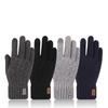 Herren Winter Warme Touchscreen Handschuhe Fleecegefüttert Wolle Gestrickt Kaltwetter Outdoor Handschuhe