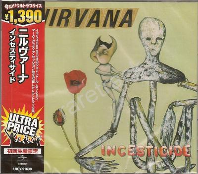 CD NIRVANA - Incesticide UICY91638 DGC 2010 Ιαπωνία ObiRock Μεταχειρισμένο