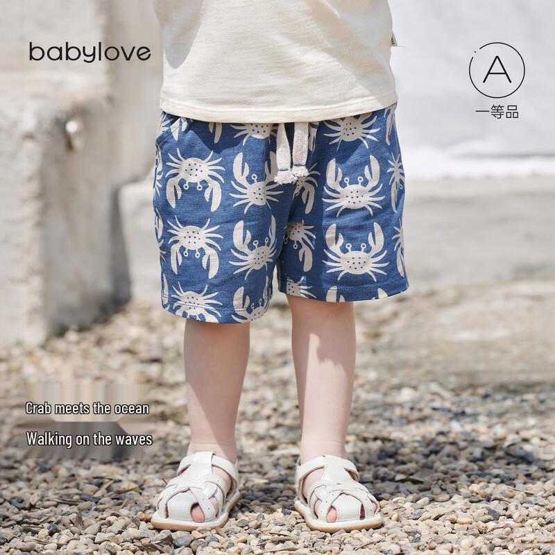 Babylove Unisex Summer Bamboo Cotton Casual Shorts 100