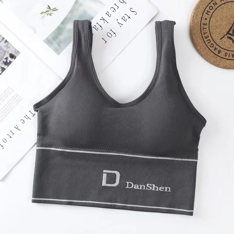 Sports Vest Women Gather Without Steel Ring Shockproof Underwear, Tube Top, Outer Wear, All-match U-shaped Beautiful Back, Big