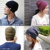 Nakota Organic Cotton Watch Knit Made In Summer Size Burgundy Plus Size Cap, Hat, Japan, Unisex, Knit, LL, (41), Men's, Women's, Kids,