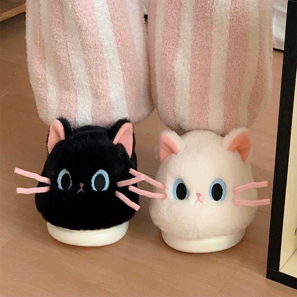 Soft Cat Plush Slippers For Women And Men With Warmth And Nonslip Pvc Sole For Home Comfort
