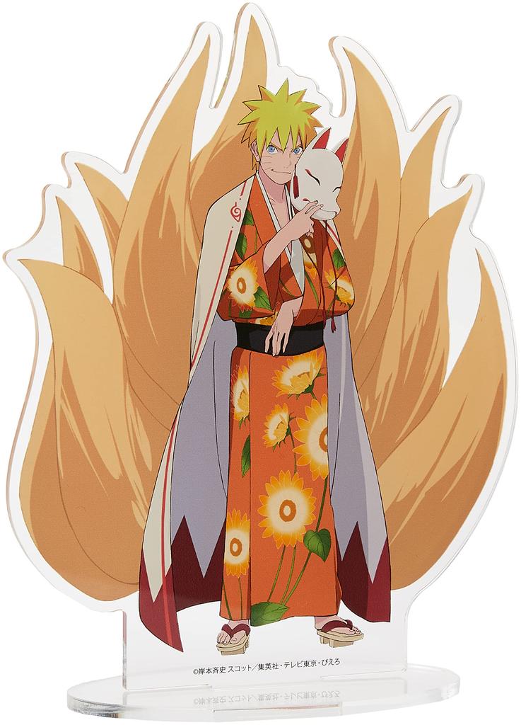 A3 NARUTO BORUTO 01 Hyakki Yagyo Uzumaki Naruto Charakter Acrylfigur & Ver.