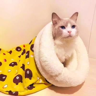 Kış Sıcak Kedi Uyku Tulumu Yumuşak Peluş Kedi Yatağı Kediler Küçük Köpekler Yavru Kedi Tünel Yuvası Kedi Aksesuarları İçin Rahat Evcil Hayvan Yatağı