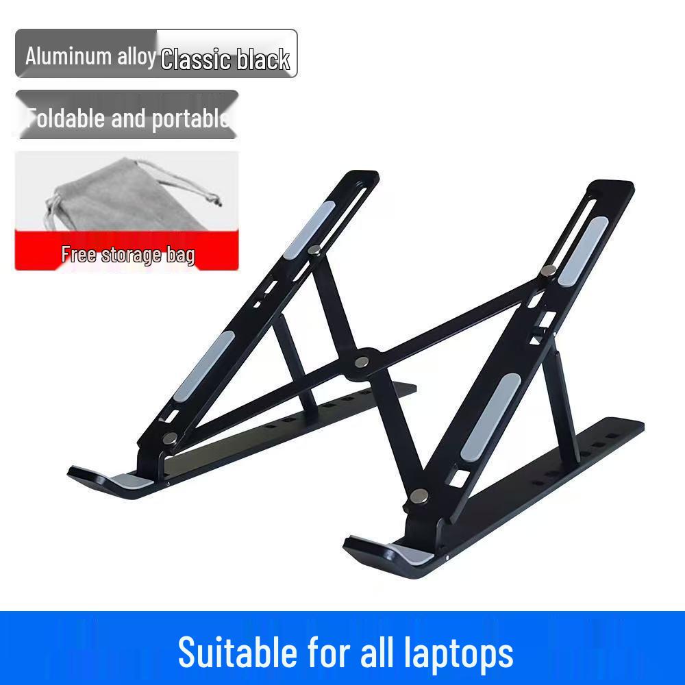 

18-дюймовая регулируемая алюминиевая подставка для ноутбука с функцией охлаждения