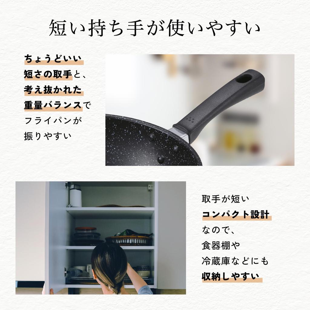 KAI KAI Lightweight High Heat Efficiency Pot Deep Frying Pan 28cm For Gas Fire Only PFOA PFOS Free KHS DW5641 Stir-Fry