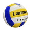 Lanbang 302 Volleyball No. 5 Yellow, White and Blue Inflatable Soft Volleyball High School Entrance Examination Student Competition Training Elementa