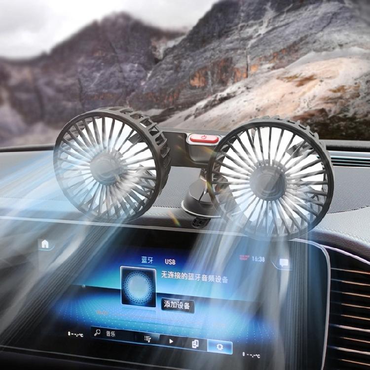 Vehicle Mounted USB Fan Car Dual Head Rotation Cooler Fan Suction Cup Cooler Fan