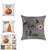 Premium Quality Halloween Pumpkin Linen Throw Pillow Cover For Sofa Home Decoration