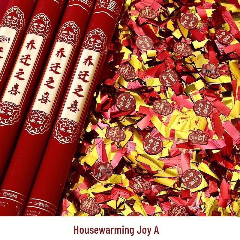 Housewarming Celebration Confetti Cannon