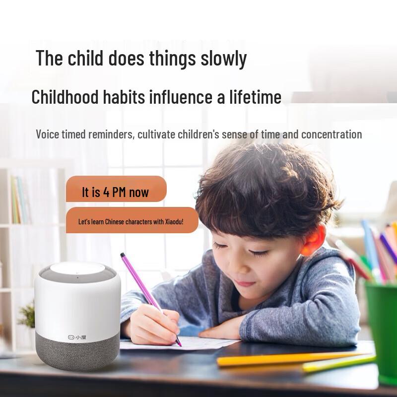 Xiaodu Smart Speaker Flagship Edition CN plug (adapter included)