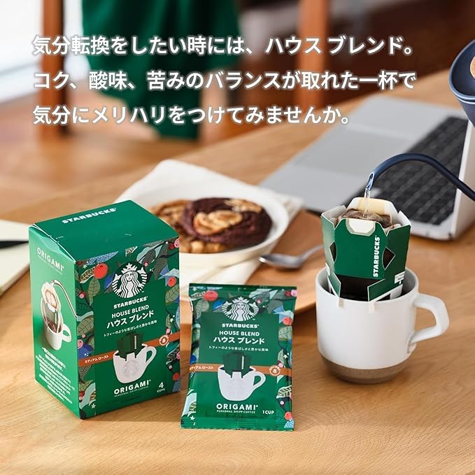 Starbucks Origami with Mug Gift SBC-30B, Regular Coffee, Drip