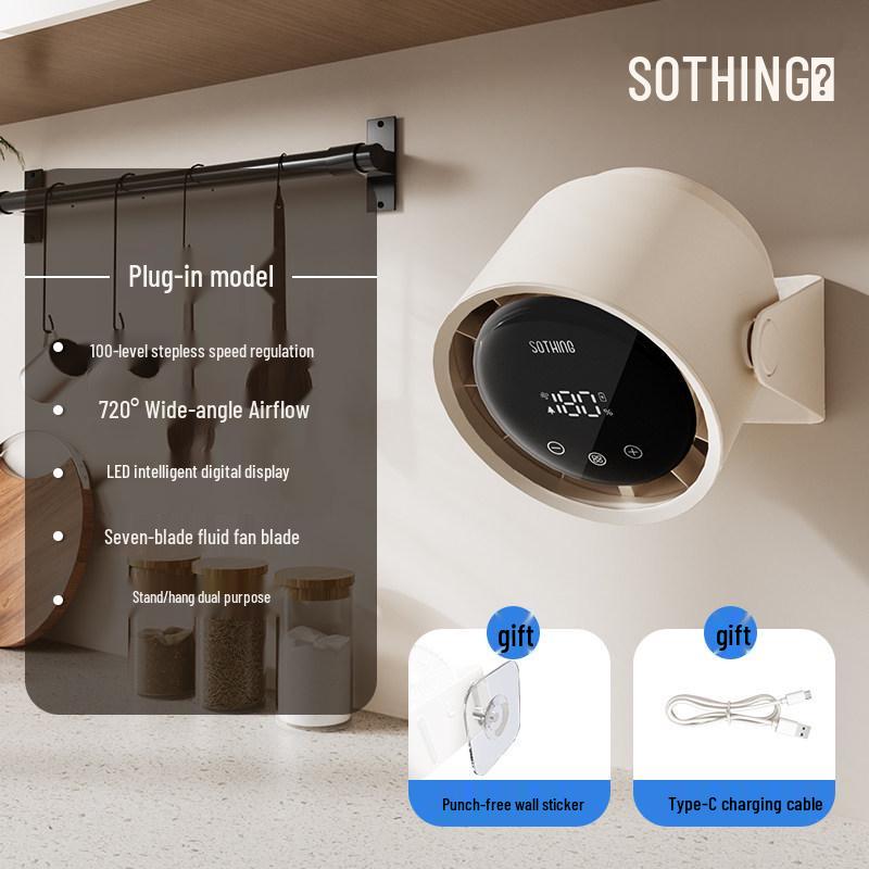 

Xiang Wu Wall-mounted Silent Kitchen Fan 2026 - Compact, Punch-free, Rechargeable Electric Cooling Fan 159mm x 118mm x 175mm