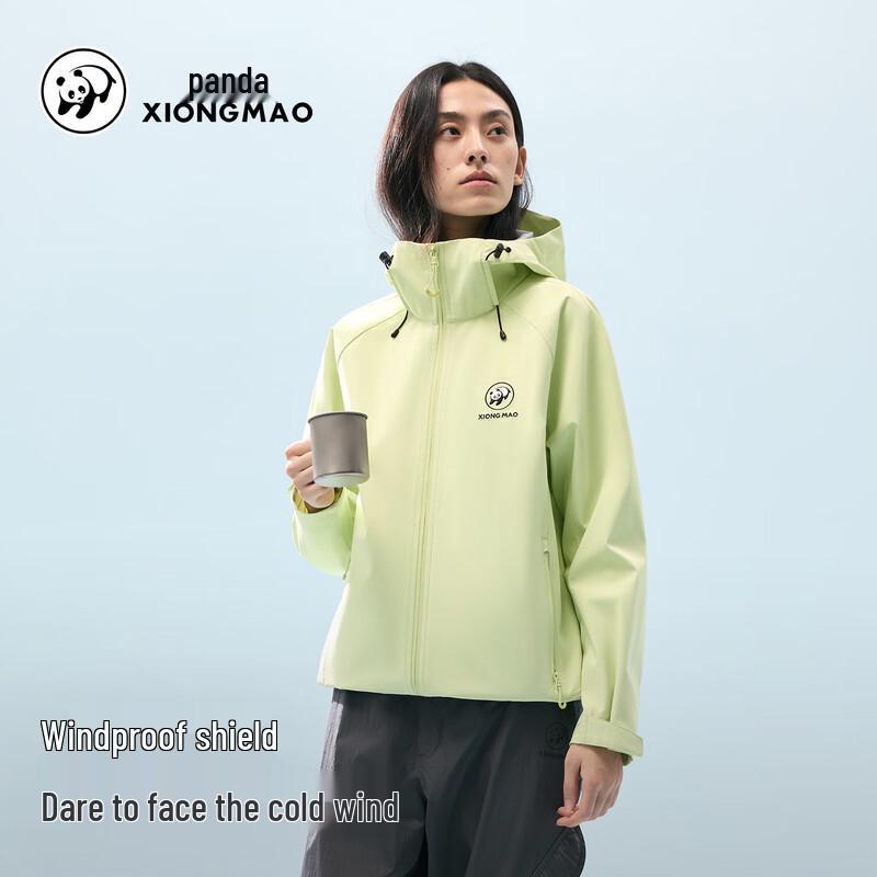 Panda Outdoor Windproof Softshell Jacket