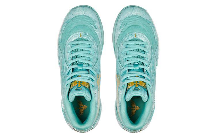Puma LaMelo Ball MB.02 Chinese New Year Jade Men's 378284-01