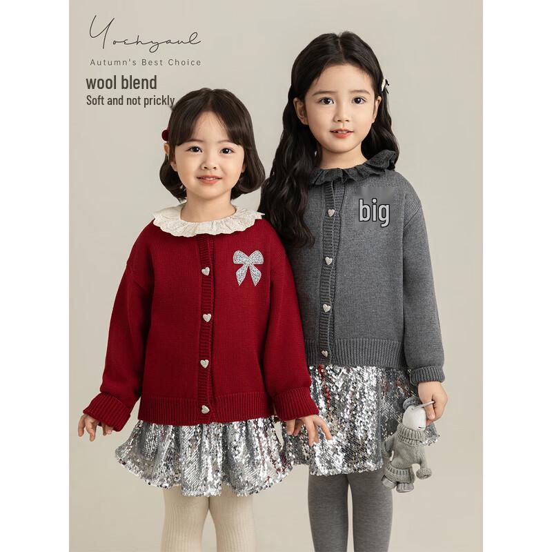 YouYou Girls  2025 Winter Wool Blend Cardigan 80cm