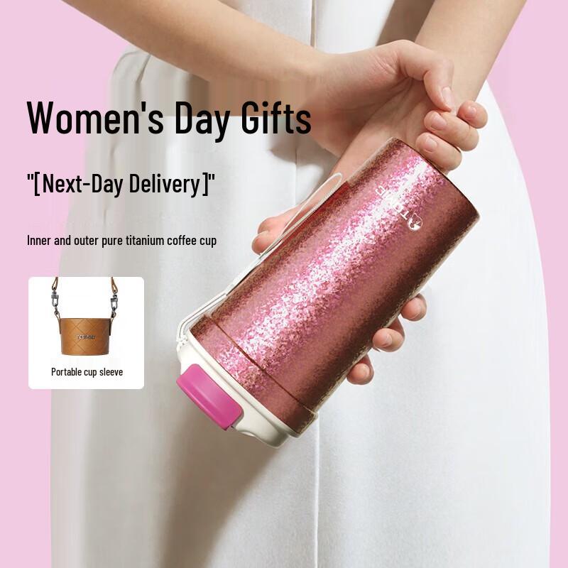 TOMIC Pure Titanium Insulated Travel Mug