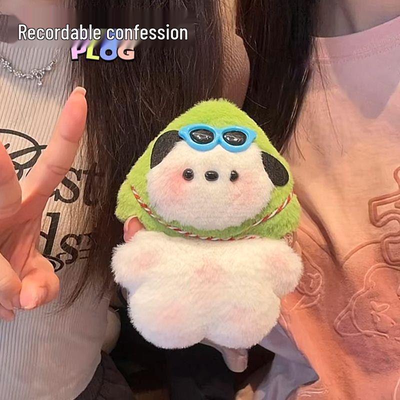 

Набор материалов для изготовления своими руками куклы-подвески «Цзунцзы-собачка» с готовой пищалкой Standard