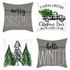 Popular Christmas Pillowcases for Holidays Santa Claus Linen Home Decoration Pillowcases