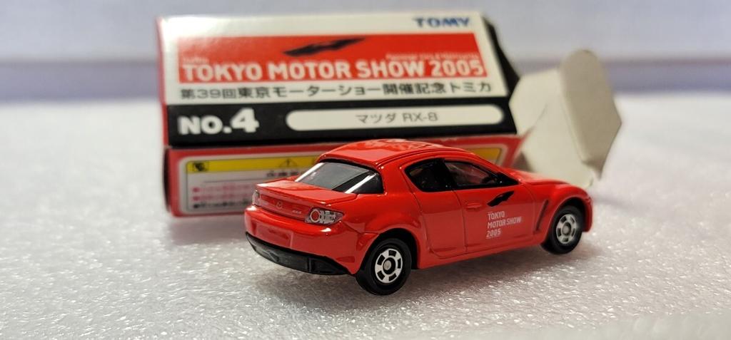 Motor Show RX8 Miniature Car Un d! "Tomica"