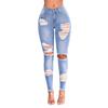Women Slim Plus Size Ripped Hole Gradient Long Jeans Denim Regular Pants