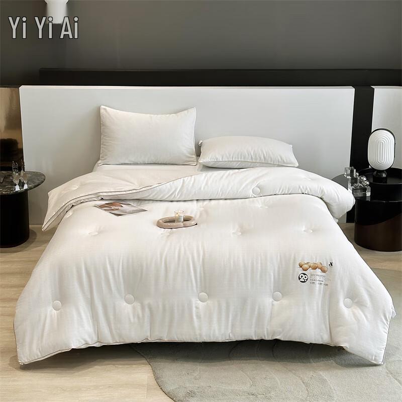 Yi Yi Ai All-Cotton Jacquard Soy Fiber Quilt