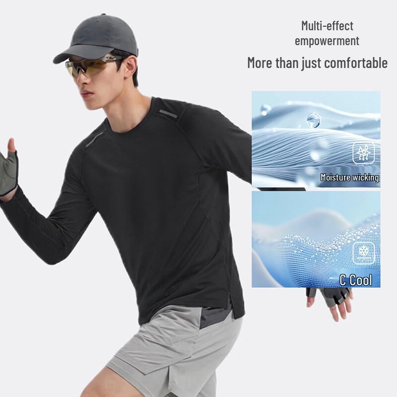 Baleno Men's Long Sleeve Performance Sport T-Shirt