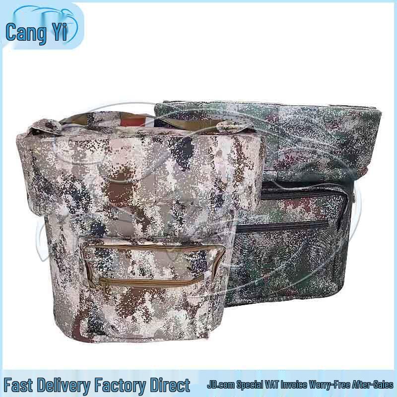 Cangyi 20L Stainless Steel Outdoor Insulated Backpack Food Box